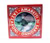 Lazzaroni Amaretti di Saronno (200 gram box)