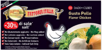 Fattoria Italia Chicken Flavored Bouillon Cubes