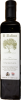 Il Molino Extra Virgin Olive Oil