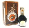 Aceto Balsamico Tradizionale Extra-Vecchio