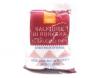 Cervia Sea Salt